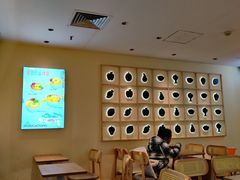 -芝九草堂(HAPPY站台店)