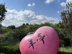 -羊亭河湿地公园