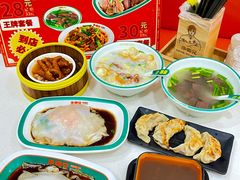 -禾师兄·布拉肠(一德路店)