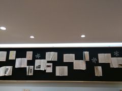 -猫的天空之城概念书店(景德镇陶溪川店)