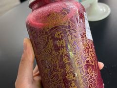 桑葚草莓柠檬-野萃山·潮汕厚果汁(十亩地店)