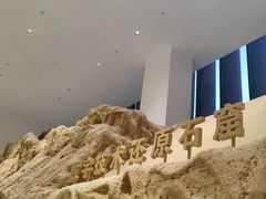 -中国近现代新闻出版博物馆