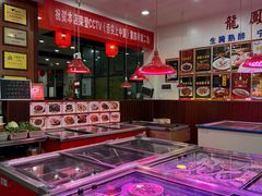 -红灯笼龙凤饭店(宁波老字号店)