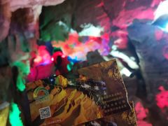 -九乡风景区
