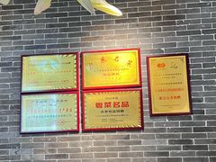 -顺鹅季·非遗烧鹅(六道口店)