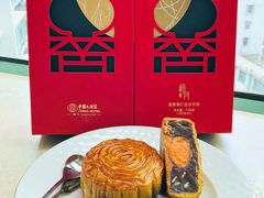 -广州中国大酒店