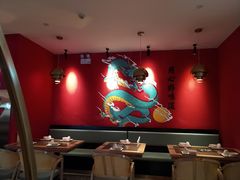 -龙少爷碳火干锅(环球中心店)