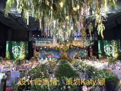 -Sunny喜铺婚礼策划(东部店)