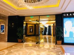 -北京中国大饭店