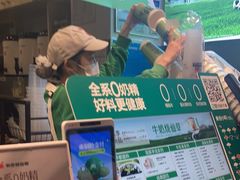 -书亦烧仙草(武侯五大花园店)