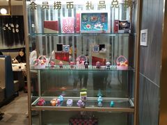 -海底捞火锅(长宁路龙之梦店)