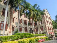 -厦门大学(思明校区)