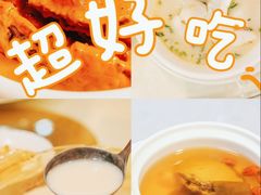 -有腥气私房菜·寻味顺德