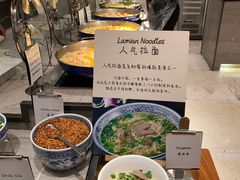 -新发展亚太JW万豪酒店·福苑咖啡厅