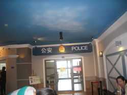 -魔力嘟嘟城(西溪欢乐城店)