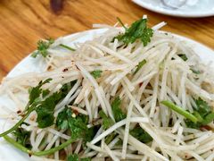 -三中高皇羊肉馆