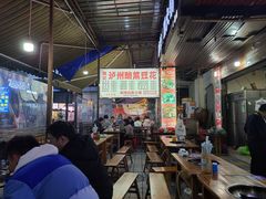大堂-陈记泸州酸菜豆花火锅(建设路店)