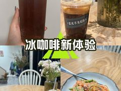 -艾蜜西餐厅(梅园店)