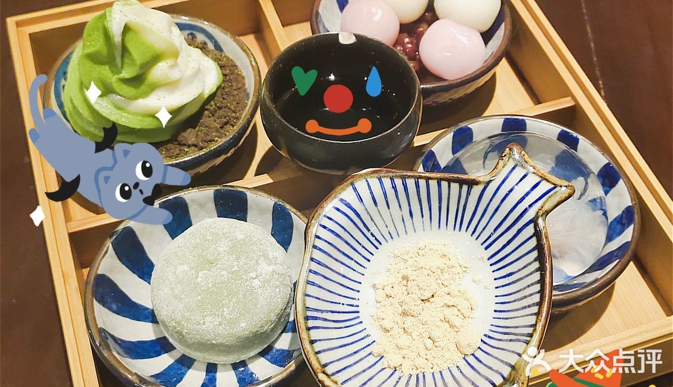 这款饮品味道太赞了，里面还有爆珠