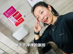 -WEGYMER健萌健身(雅颂居馆)