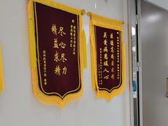 -深圳富茂格伦菲尔口腔门诊部(龙华清湖总院)