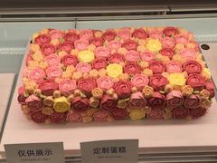 -Pantry's Best派悦坊蛋糕(K11购物艺术中心店)