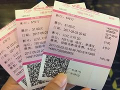 -幸福蓝海国际影城(烟台大悦城IMAX店)