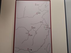 -广州近代史博物馆