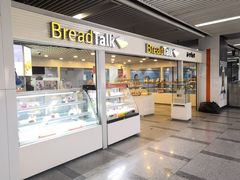 门面-BreadTalk面包新语(长寿路地铁站店)