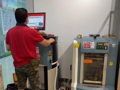 -立邦(益宝装饰城专卖店)