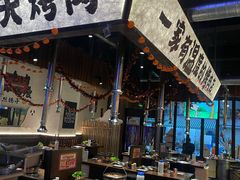 -烤肉食堂(揭阳广百店)