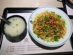 -李府私房面(国购广场店)