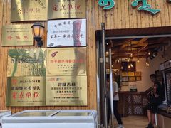 -小桂林烧鸽子