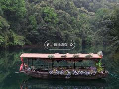 -鼎湖山风景区