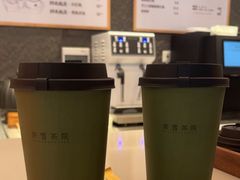 -奈雪茶院·茶室茶馆(广州粤海天地店)