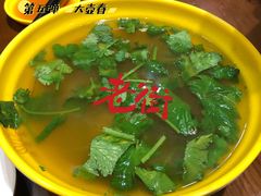 咖喱牛肉汤-大壶春生煎(四川中路店)