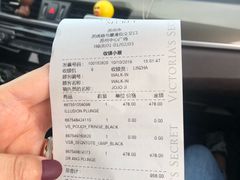 -Victoria's Secret(苏州中心全品类店)