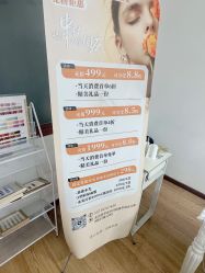 -星辰·新中式美甲美睫工作室