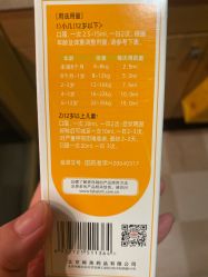 -上海市儿童医院(泸定路院区)
