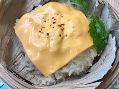 芝士脆皮糯米鸡-一笼小幸运