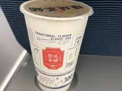 -隆延茶铺(学清路驹然店)