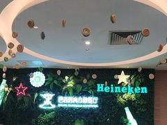 -舜和巴西烤肉餐厅(舜和国际店)