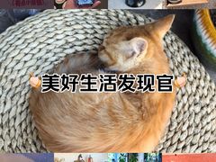 -星巴克臻选(北京前门大街店)