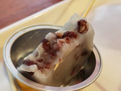 -元氏钵仔糕(北京路店)