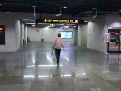 -自然博物馆(地铁站)