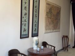 -西安鼓楼