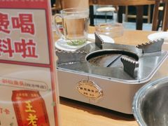 -渔乡米香·剁椒鱼头(四方坪店)