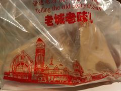 -城南往事·鲁菜济南菜(槐荫广场店)