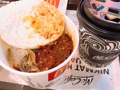 -麦当劳(槟城国际机场店)