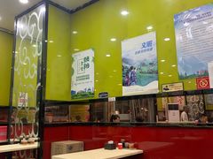 -龙记桂林米粉(财满街店)